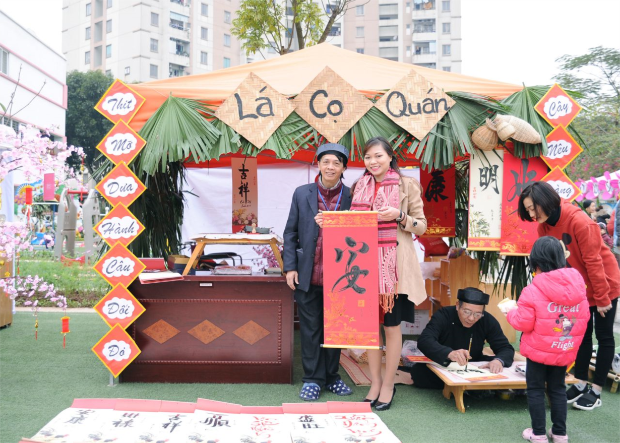 Hội chợ xuân 2018 (84).jpg